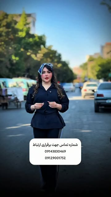 پست اینستاگرام DcL_ca0KK3f