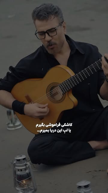 پست اینستاگرام DcL_iKeNO9n