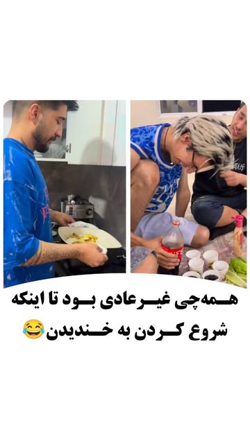 پست اینستاگرام DcL_juIsPmA