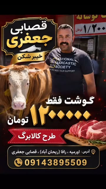 پست اینستاگرام DcLa7Bog0Lf