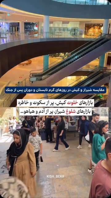 پست اینستاگرام DcLasYGuBqz
