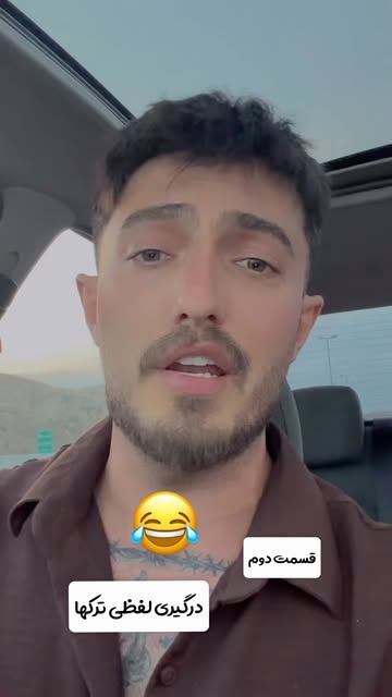 پست اینستاگرام DcLb7nNidYY