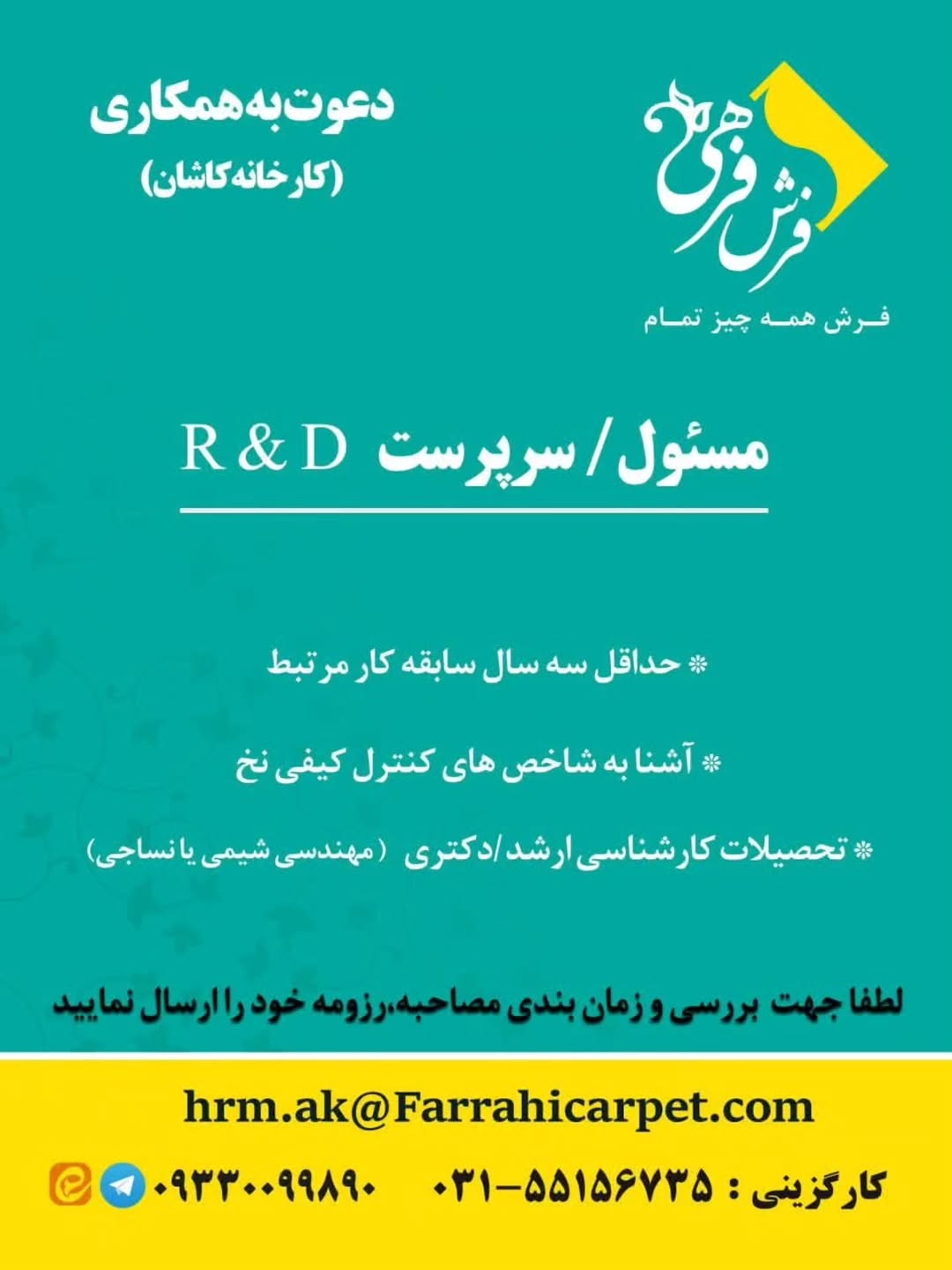پست اینستاگرام DcLbabEMhxq