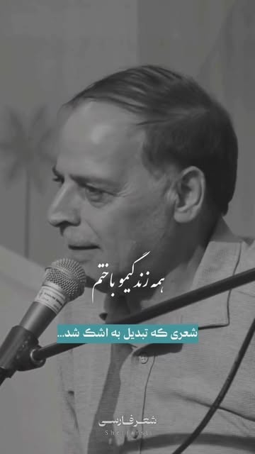 پست اینستاگرام DcLbytwobwt