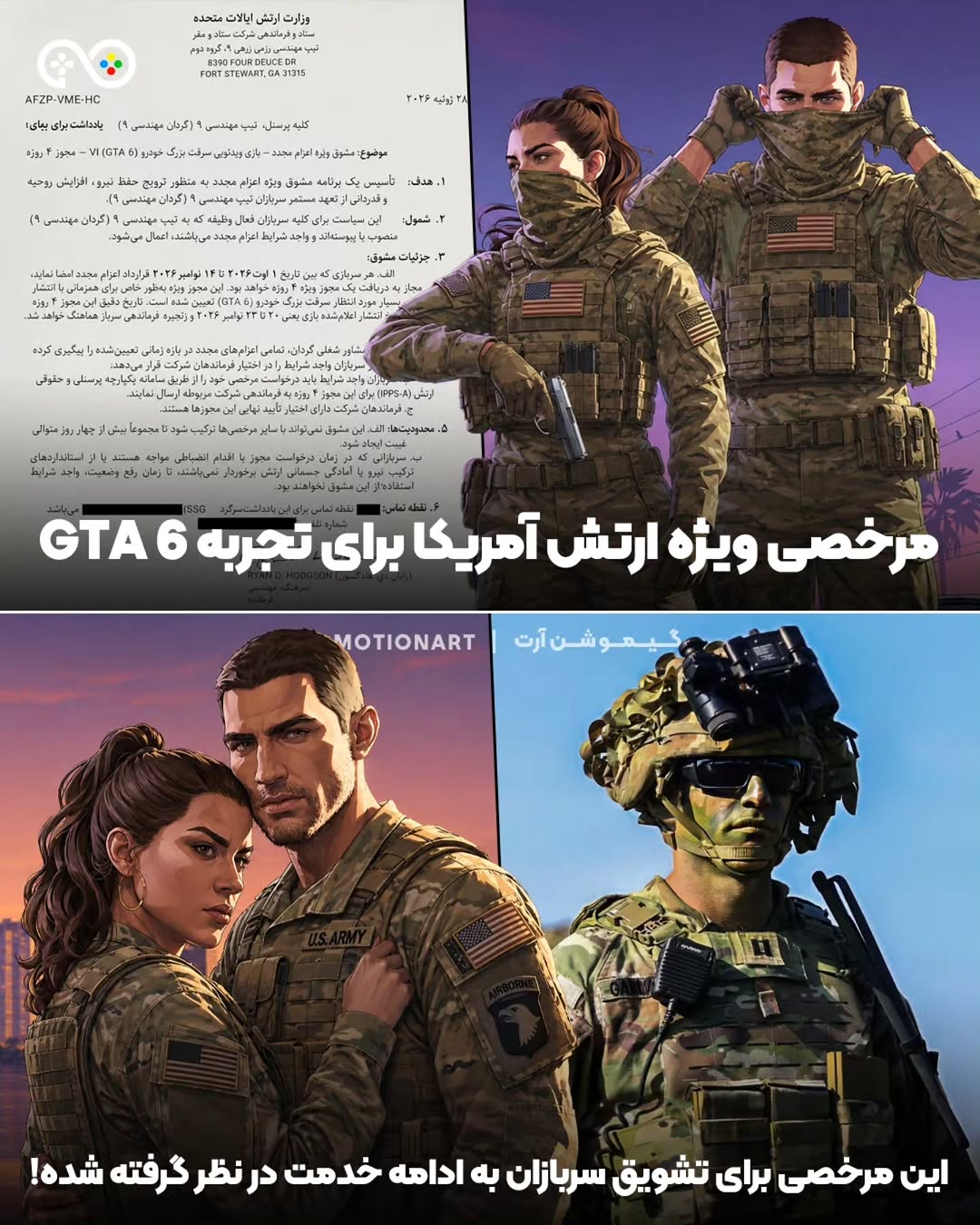 پست اینستاگرام DcLcfsbjcws