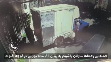 پست اینستاگرام DcLcmqKMKs5