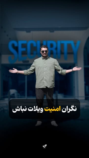 پست اینستاگرام DcLeGdFIKM1
