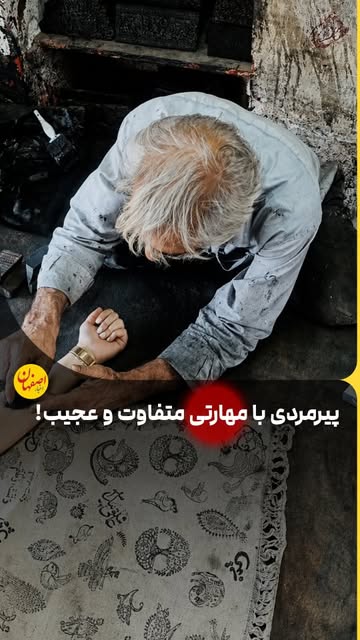 پست اینستاگرام DcLeYy9MmCN