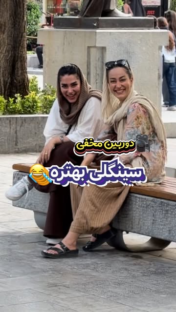 پست اینستاگرام DcLfD4pI8WE
