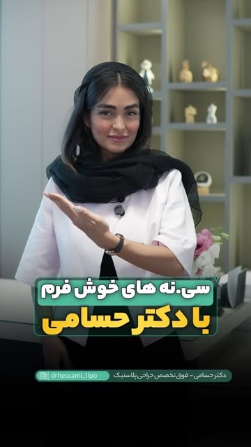 پست اینستاگرام DcLgJM2M2uT