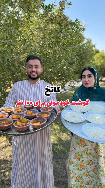 پست اینستاگرام DcLgPSzswMt