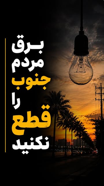 پست اینستاگرام DcLgwuhuMn4