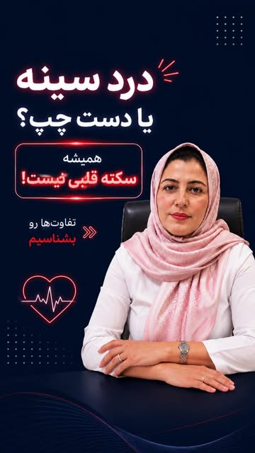 پست اینستاگرام DcLiRXVNyw2