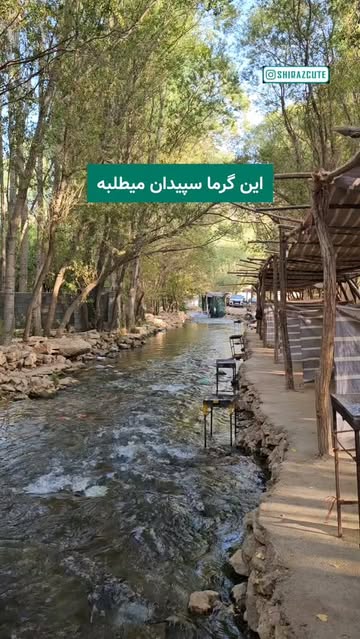 پست اینستاگرام DcLjn9oN0LH