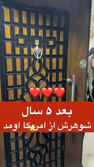 پست اینستاگرام DcLjoJtiPCJ
