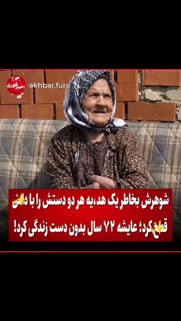 پست اینستاگرام DcLk4oDtato