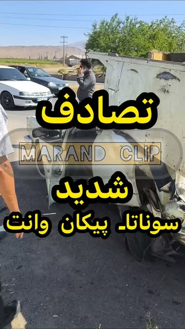 پست اینستاگرام DcLkcsENb33