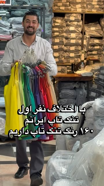 پست اینستاگرام DcLksZGxY3L