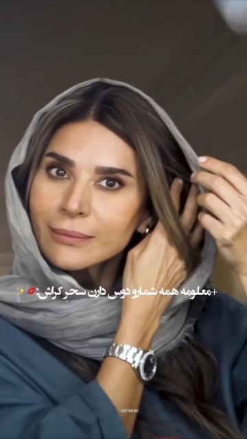 پست اینستاگرام DcLlJLCio0E