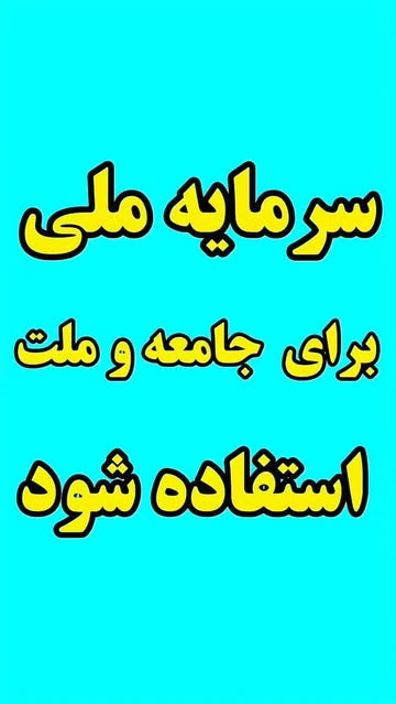 پست اینستاگرام DcLlJPLquJY