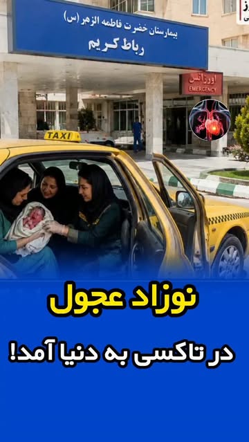 پست اینستاگرام DcLmA6uNWOT
