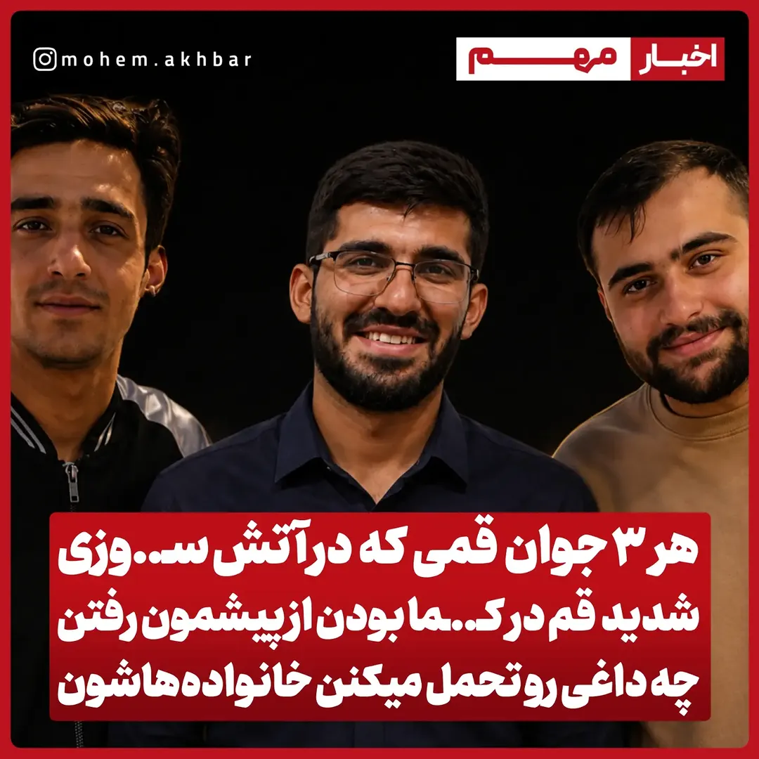 پست اینستاگرام DcLmNS3OYdl