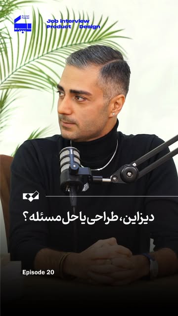 پست اینستاگرام DcLoAaKtHWd