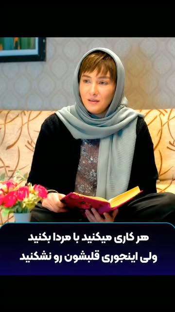 پست اینستاگرام DcLpLjdRyhF