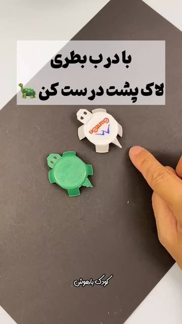 پست اینستاگرام DcLpUaaISOu
