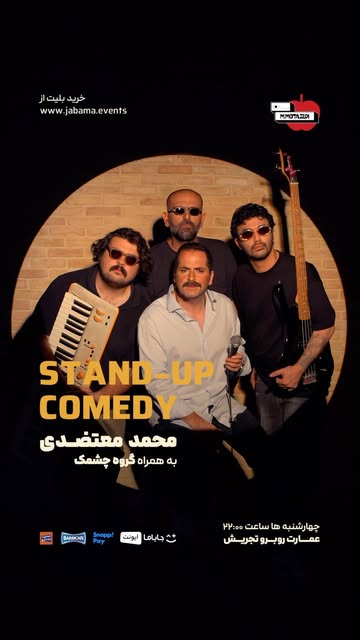 پست اینستاگرام DcLqEe0sjYI