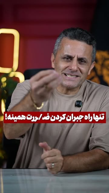 پست اینستاگرام DcLs8rGj3ub