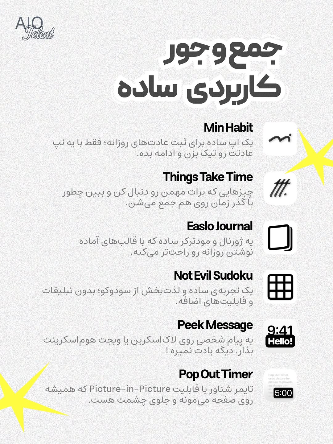پست اینستاگرام DcLsRHyAUls