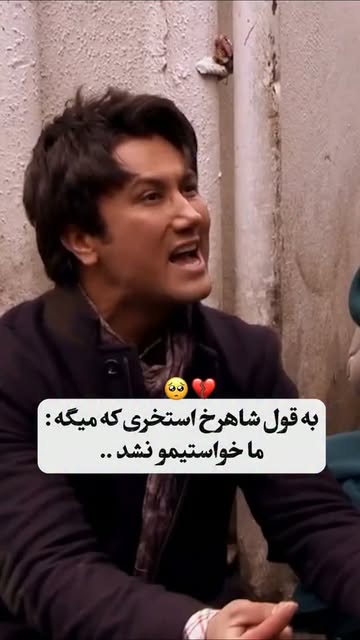 پست اینستاگرام DcLsY4ty703