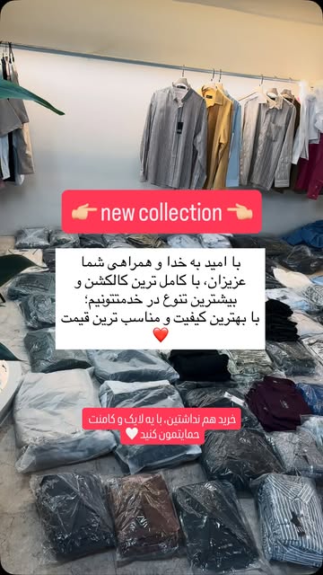 Instagram post DcLsfg7MDe9