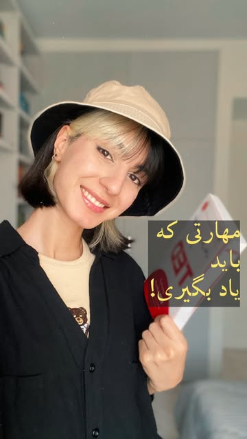 پست اینستاگرام DcLsh9iIo-h