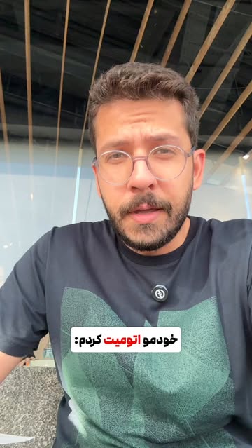 پست اینستاگرام DcLsy9DMa38
