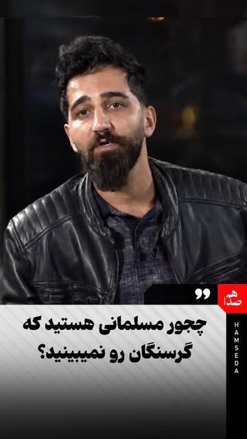 پست اینستاگرام DcLszoqhr1b