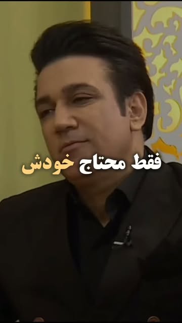 پست اینستاگرام DcLt_s0qJMN