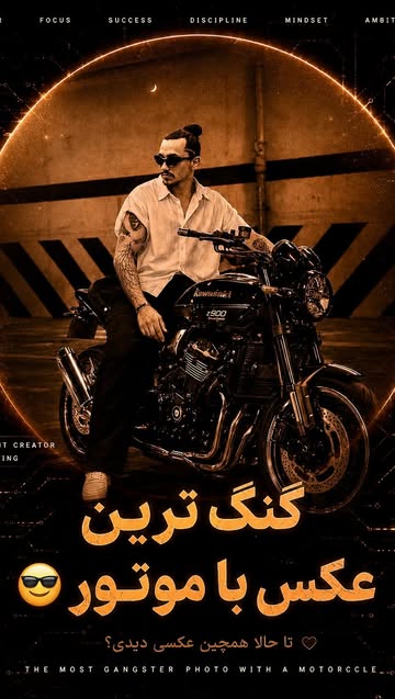 پست اینستاگرام DcLtzpqoWyI