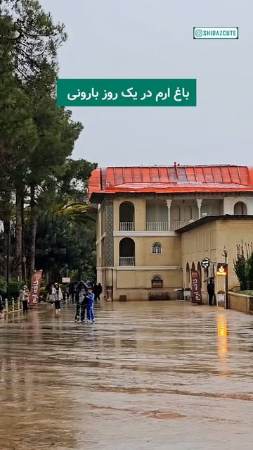 پست اینستاگرام DcLu8cytArJ