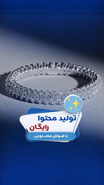 پست اینستاگرام DcLuU4VRfK4