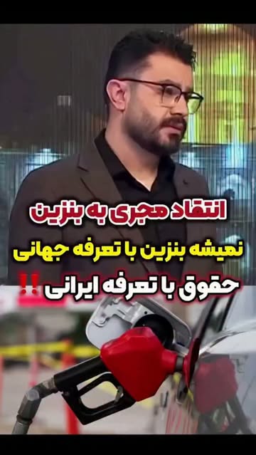 پست اینستاگرام DcLuWe3oFYe