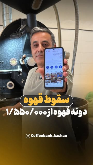 پست اینستاگرام DcLuWlyx_aX