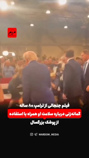 پست اینستاگرام DcLvG17xIHg