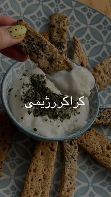 پست اینستاگرام DcLva7fiqj9