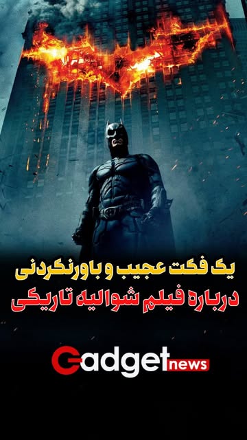 پست اینستاگرام DcLx9bRKuMv