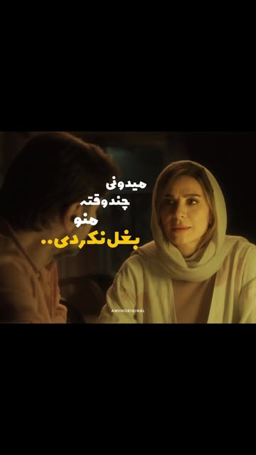 پست اینستاگرام DcLxGPSMsrM