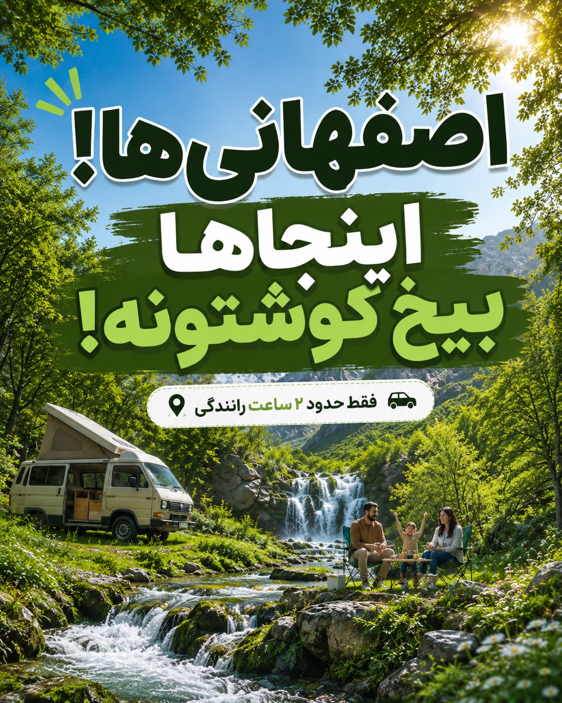 پست اینستاگرام DcLxqT_Dq8v