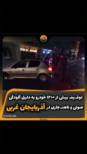 پست اینستاگرام DcLyY25IBMK