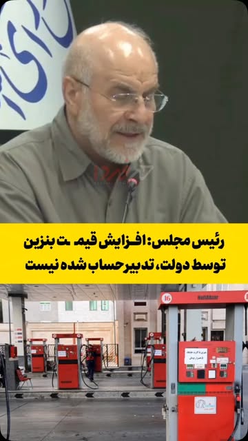 پست اینستاگرام DcLyjzToyJA